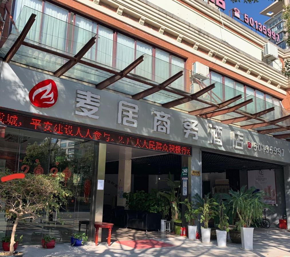Maiju Inn Shanghái Exterior foto